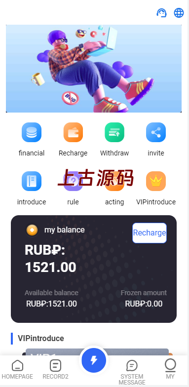 图片[2]-二开版海外抢单刷单系统/订单自动匹配系统/叠加组/入职生成-上古源码网