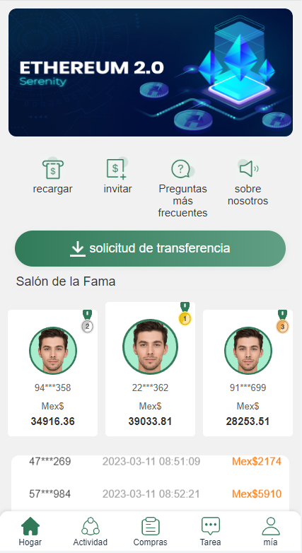 海外抢单刷单系统/前端uinapp/策略组在线派单/订单自动匹配系统-上古源码网