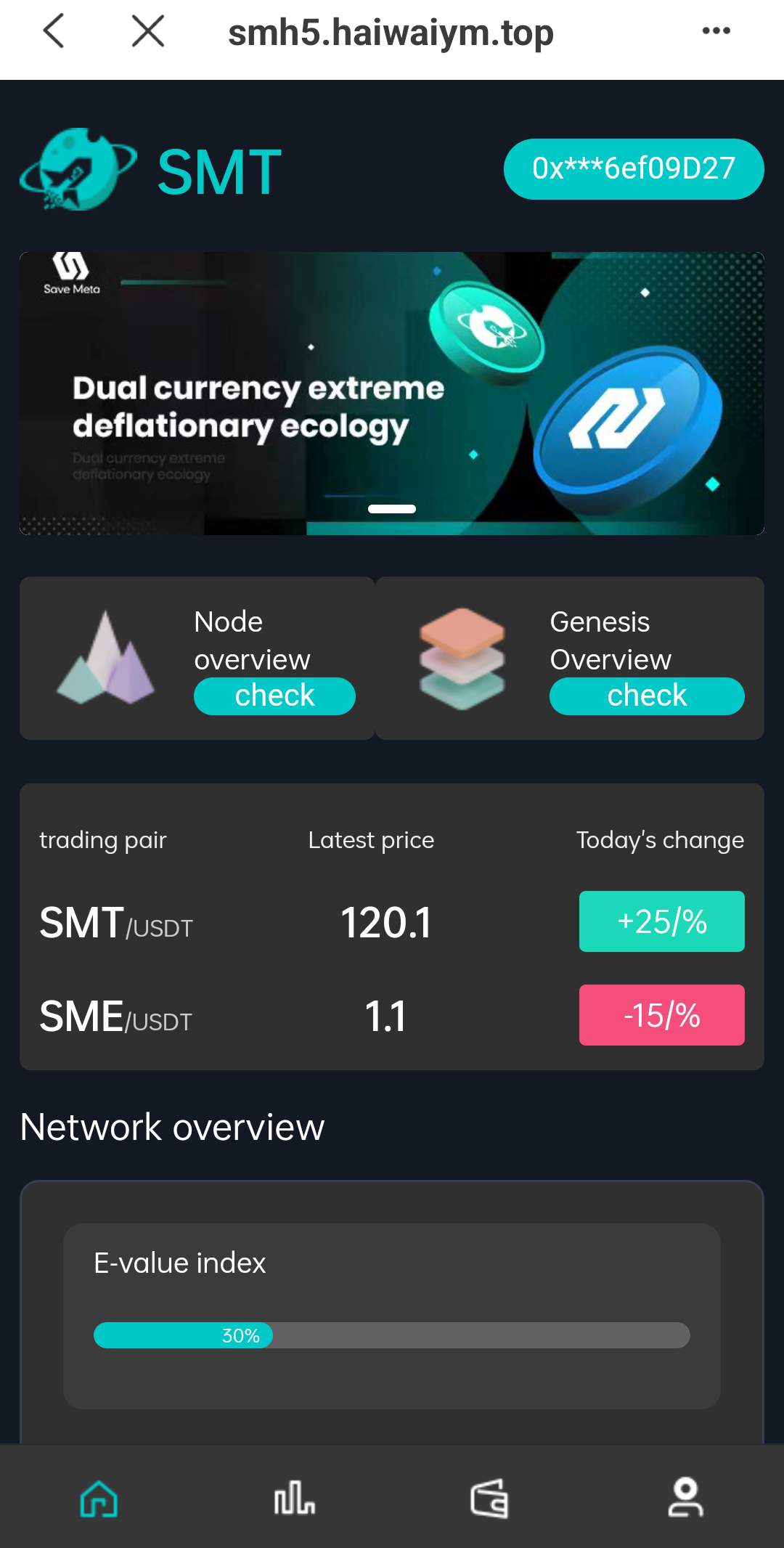 双语言合约挖矿/RNB质押挖矿源码/区块链算力矿机/前端uinapp-上古源码网