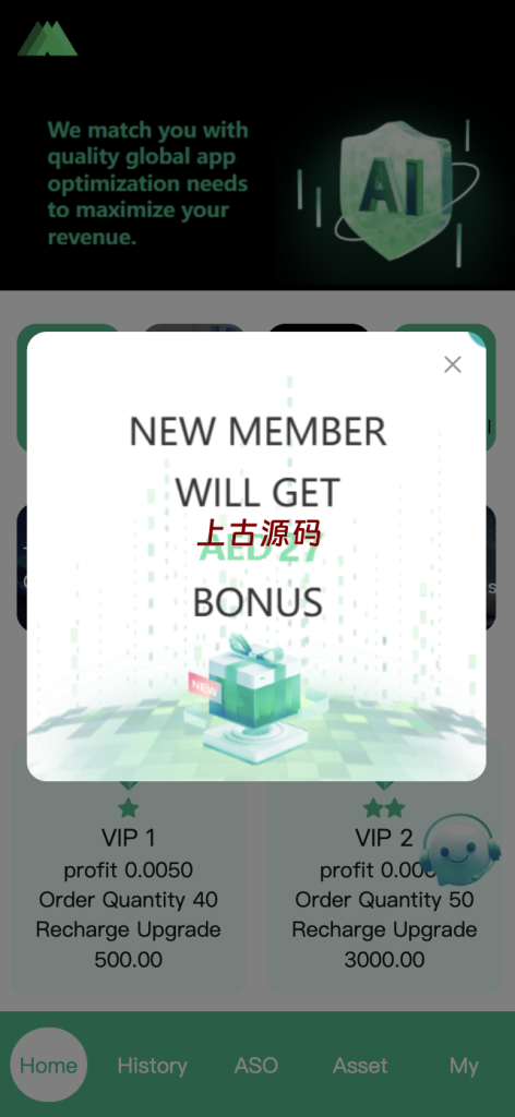 十方–全新多语言app优化刷单/抢单系统/订单自动匹配系统/连单卡单/海外源码-上古源码网