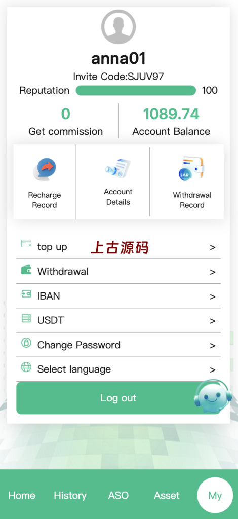 图片[8]-十方–全新多语言app优化刷单/抢单系统/订单自动匹配系统/连单卡单/海外源码-上古源码网